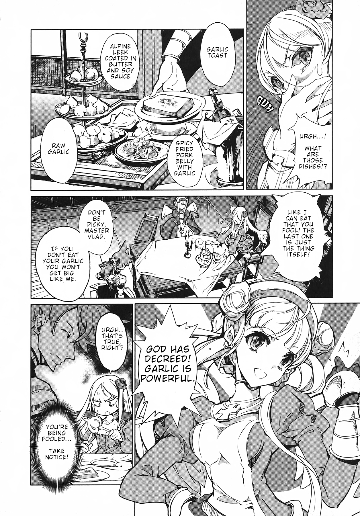 Eiyuu*senki - The World Conquest chapter 5 - page 8