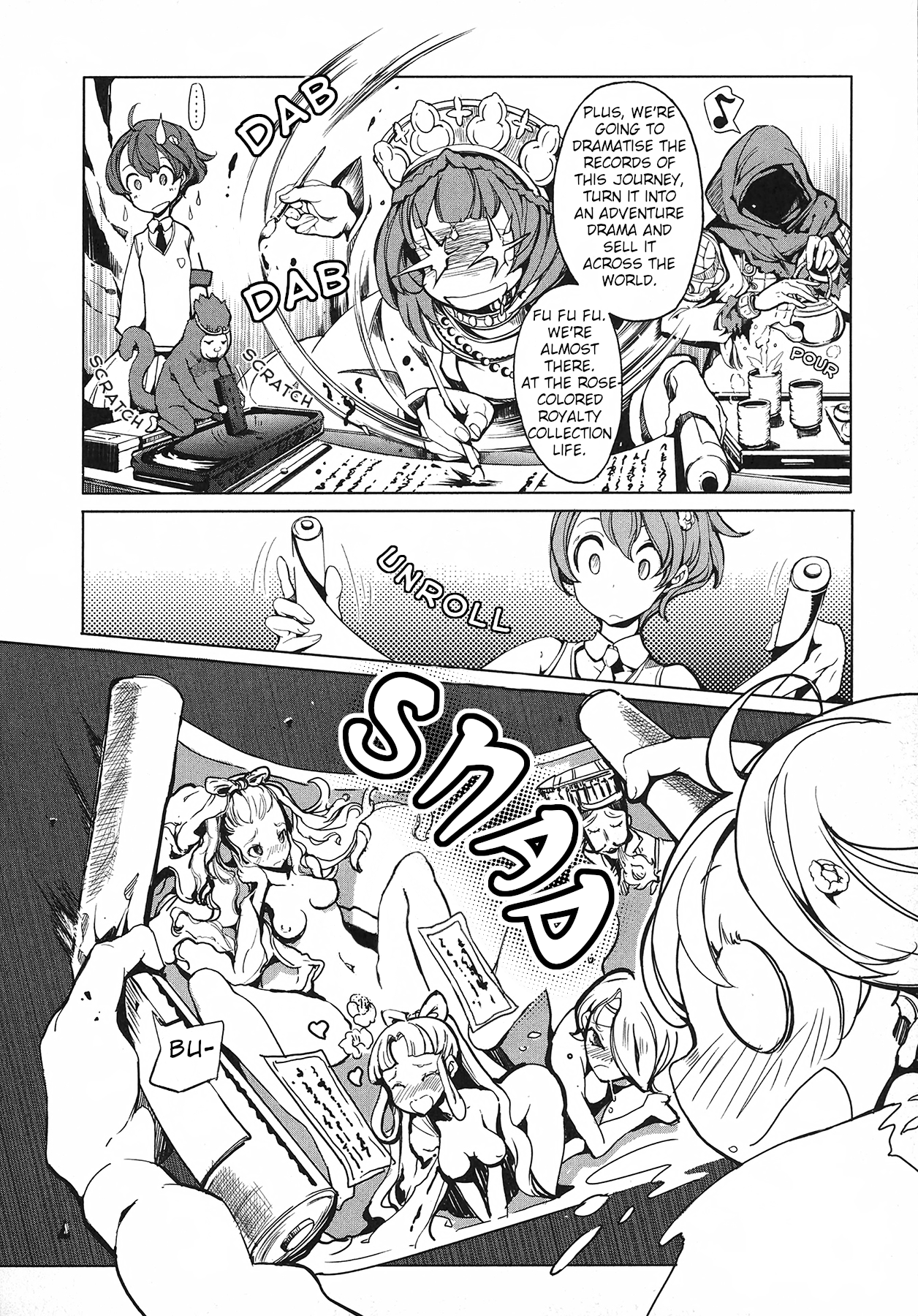 Eiyuu*senki - The World Conquest chapter 6 - page 10