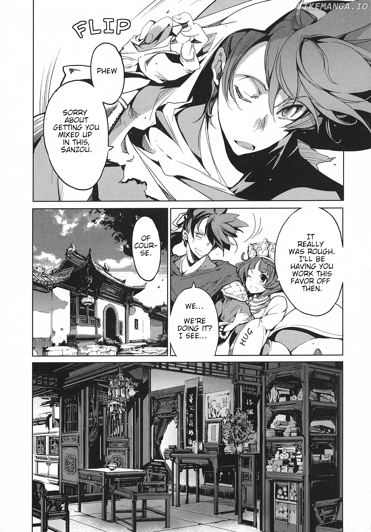 Eiyuu*senki - The World Conquest chapter 6 - page 24