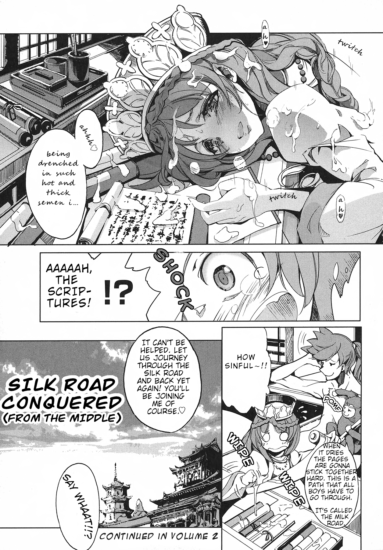 Eiyuu*senki - The World Conquest chapter 6 - page 29