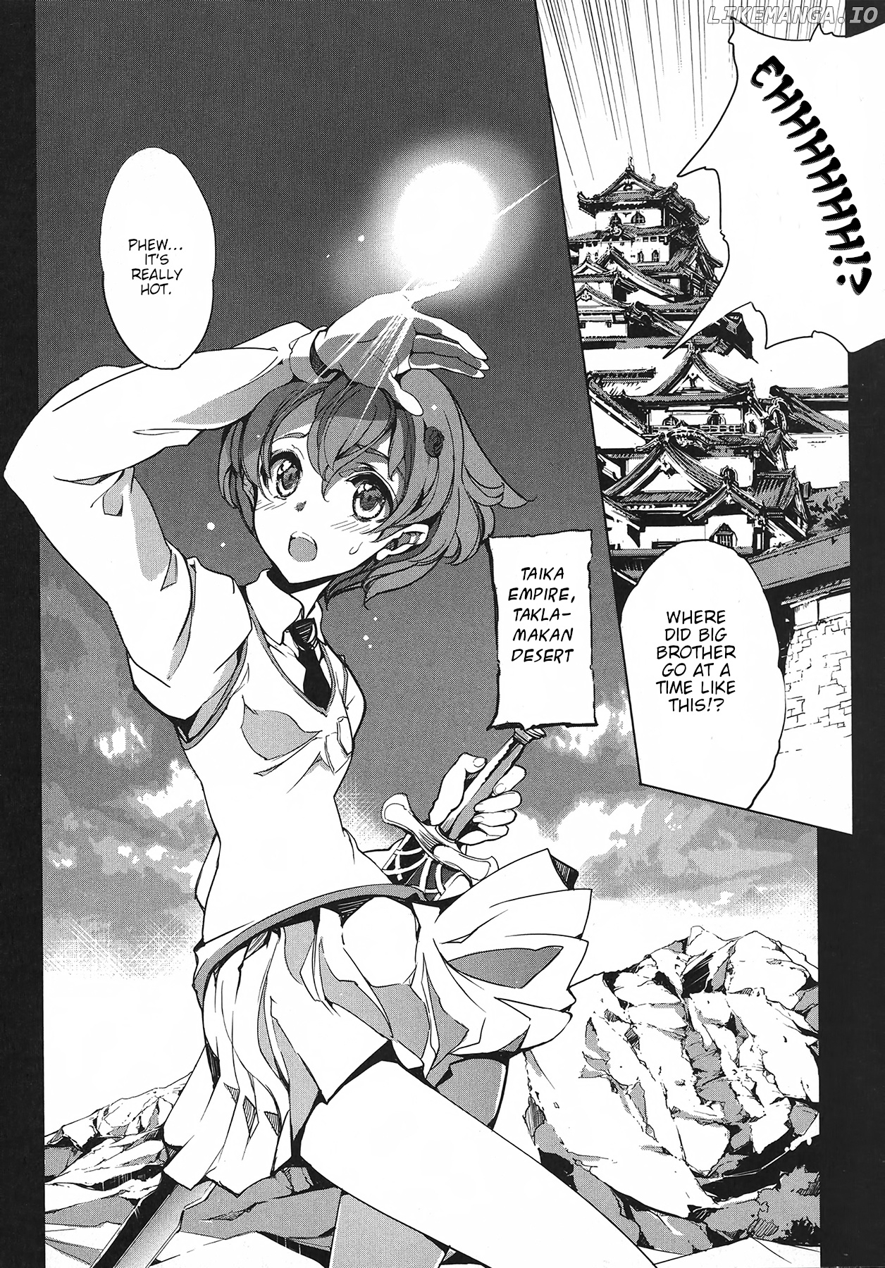 Eiyuu*senki - The World Conquest chapter 6 - page 4