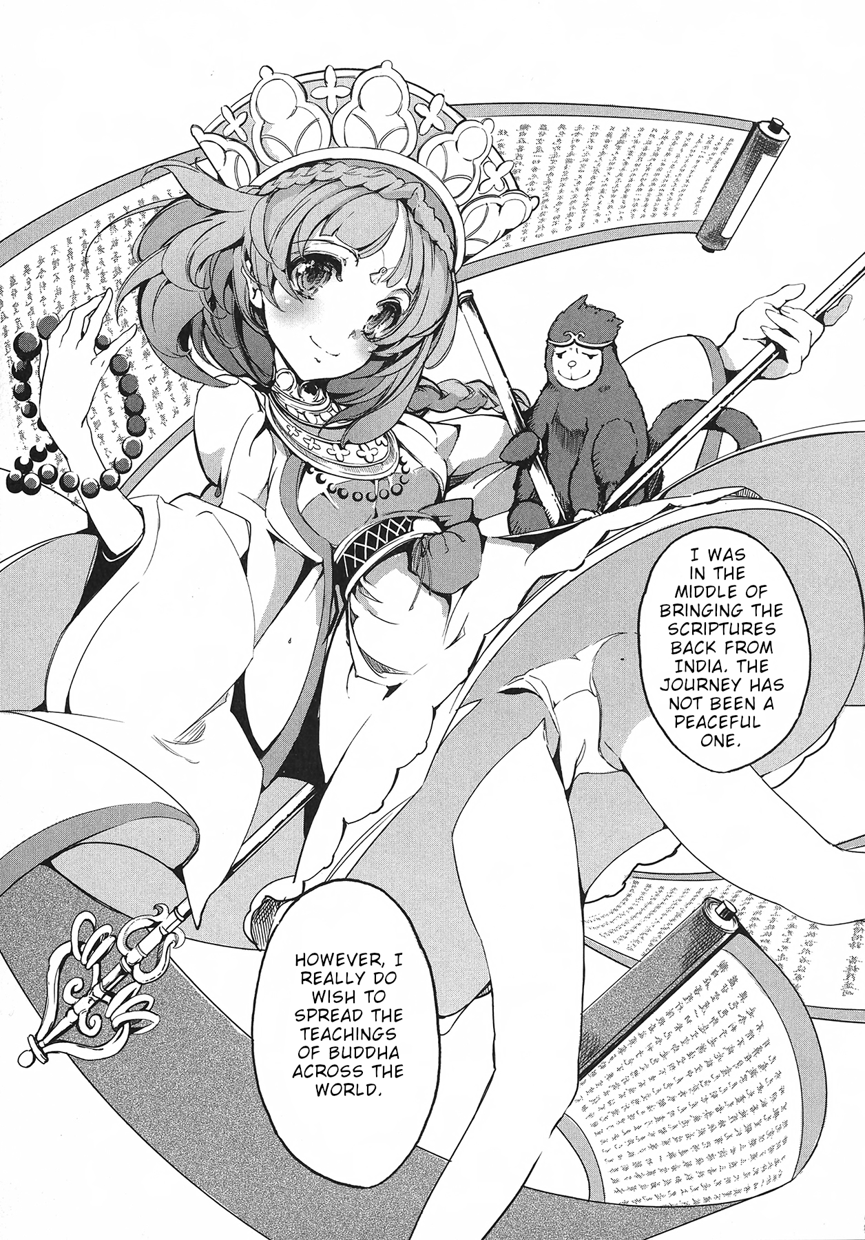 Eiyuu*senki - The World Conquest chapter 6 - page 9