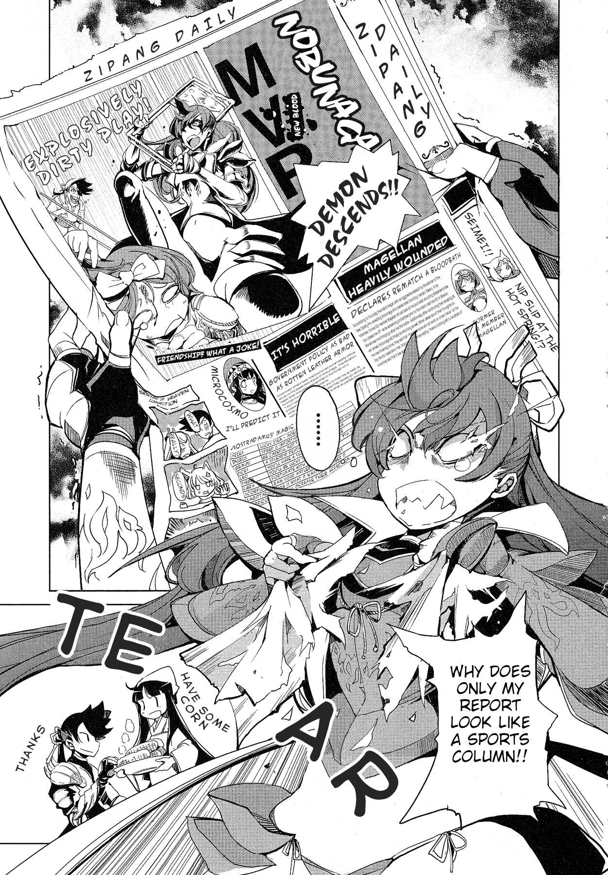 Eiyuu*senki - The World Conquest chapter 7 - page 5