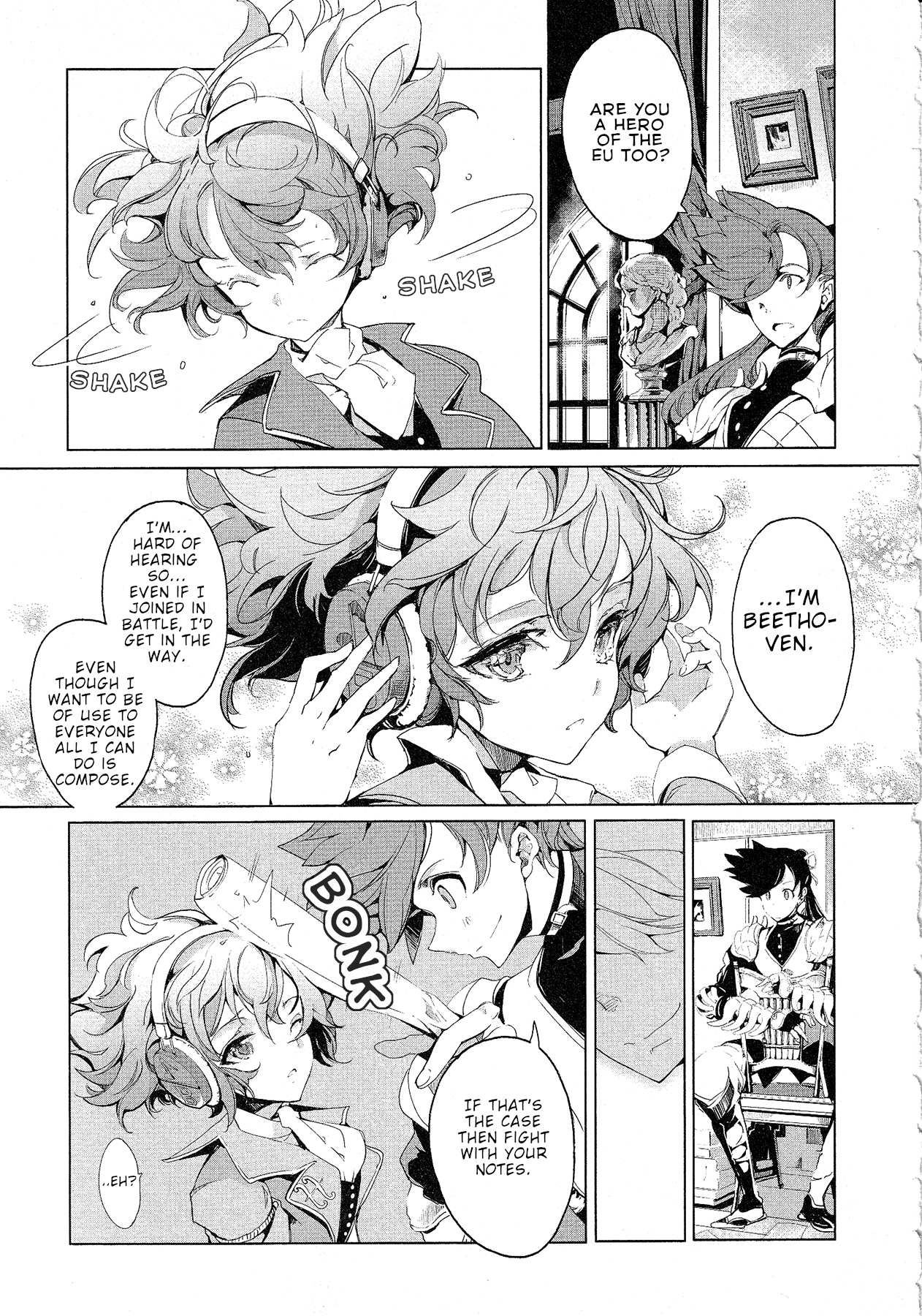 Eiyuu*senki - The World Conquest chapter 8 - page 11