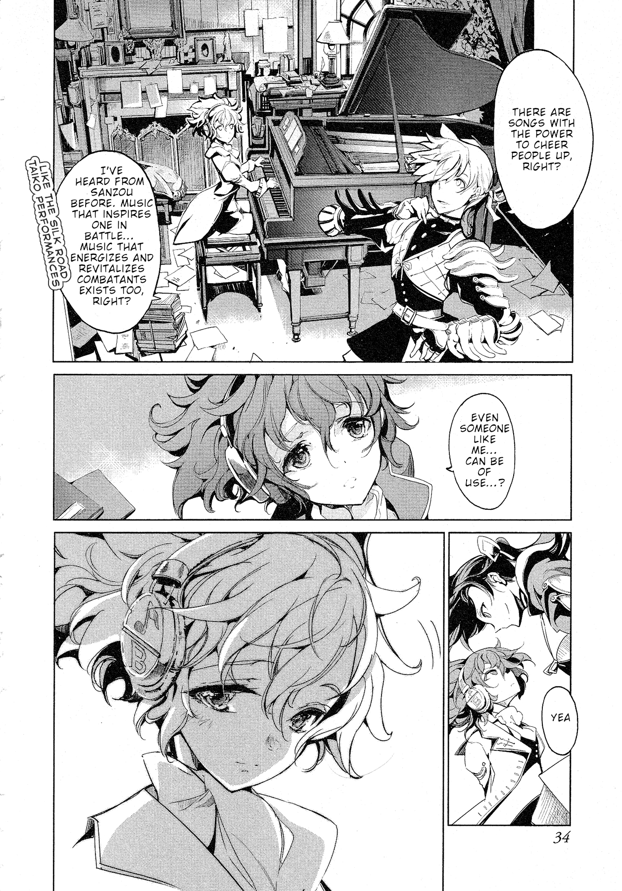 Eiyuu*senki - The World Conquest chapter 8 - page 12