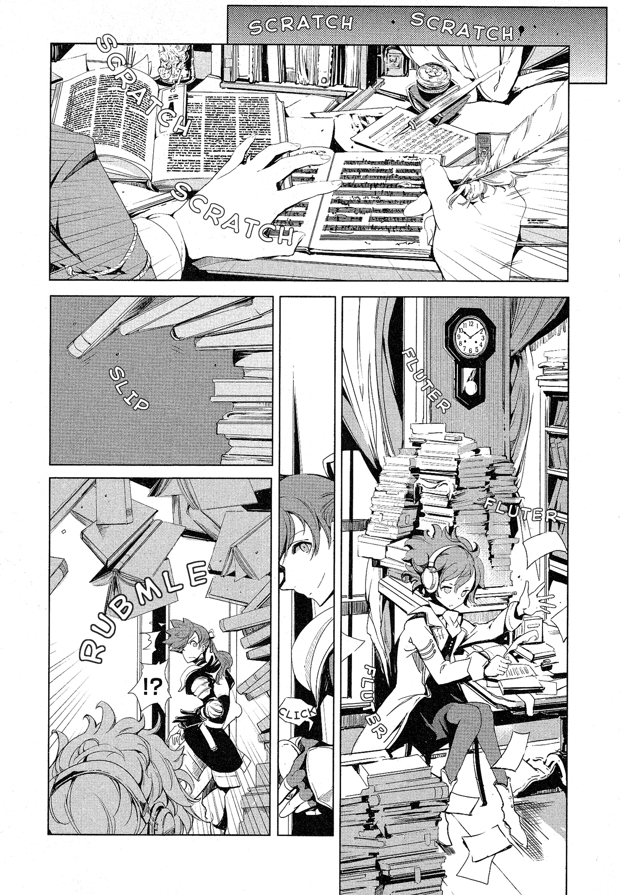 Eiyuu*senki - The World Conquest chapter 8 - page 13