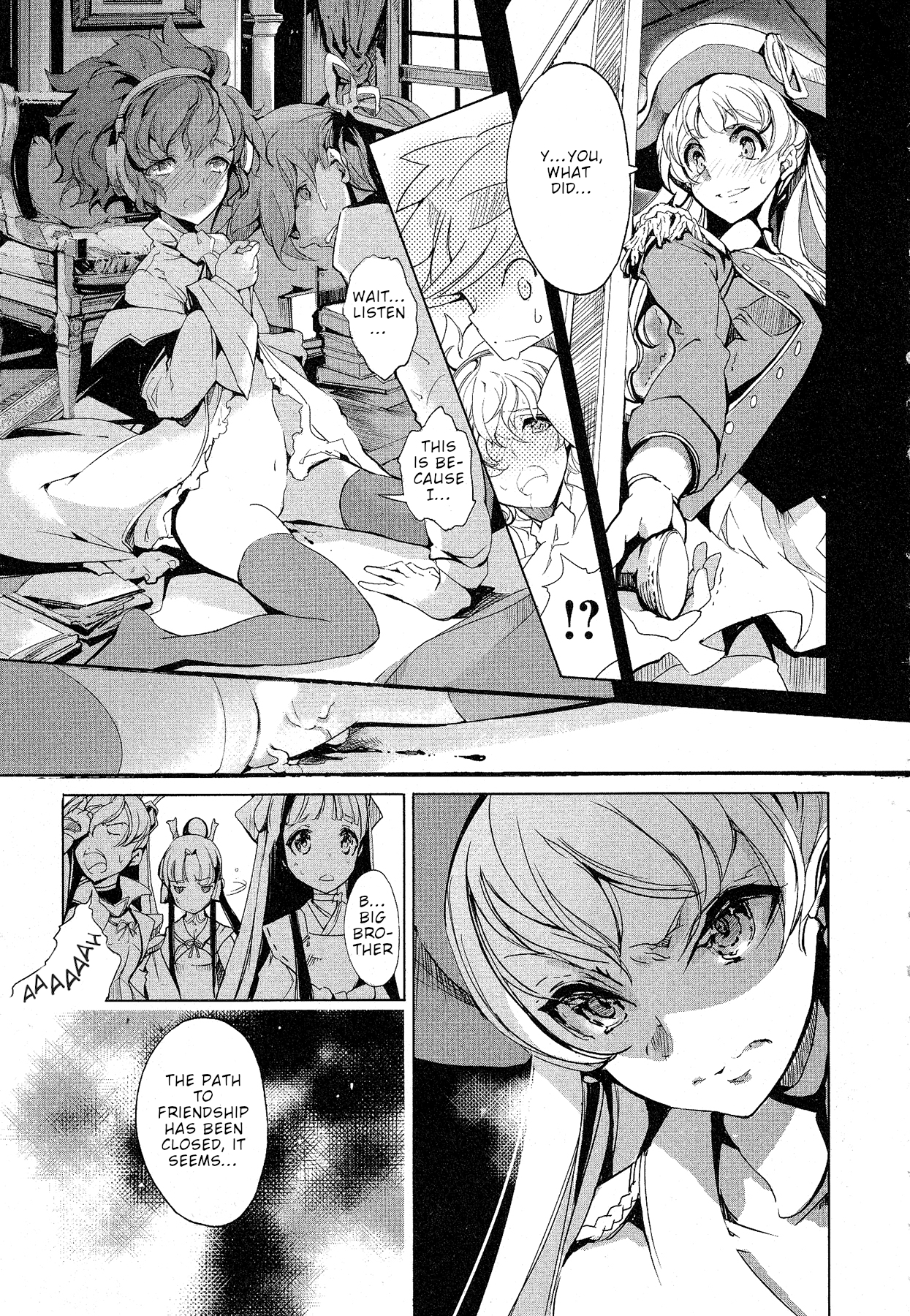 Eiyuu*senki - The World Conquest chapter 8 - page 21