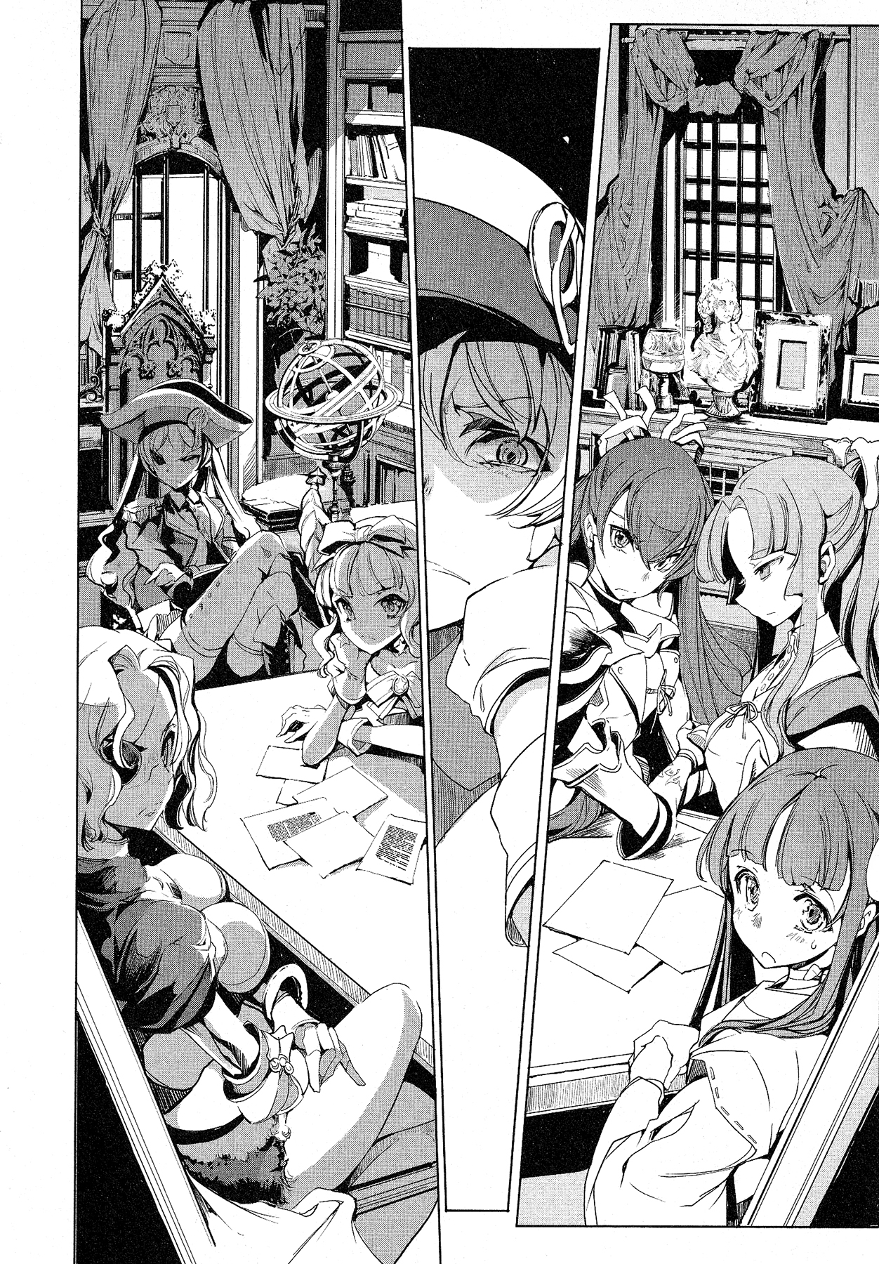 Eiyuu*senki - The World Conquest chapter 8 - page 4