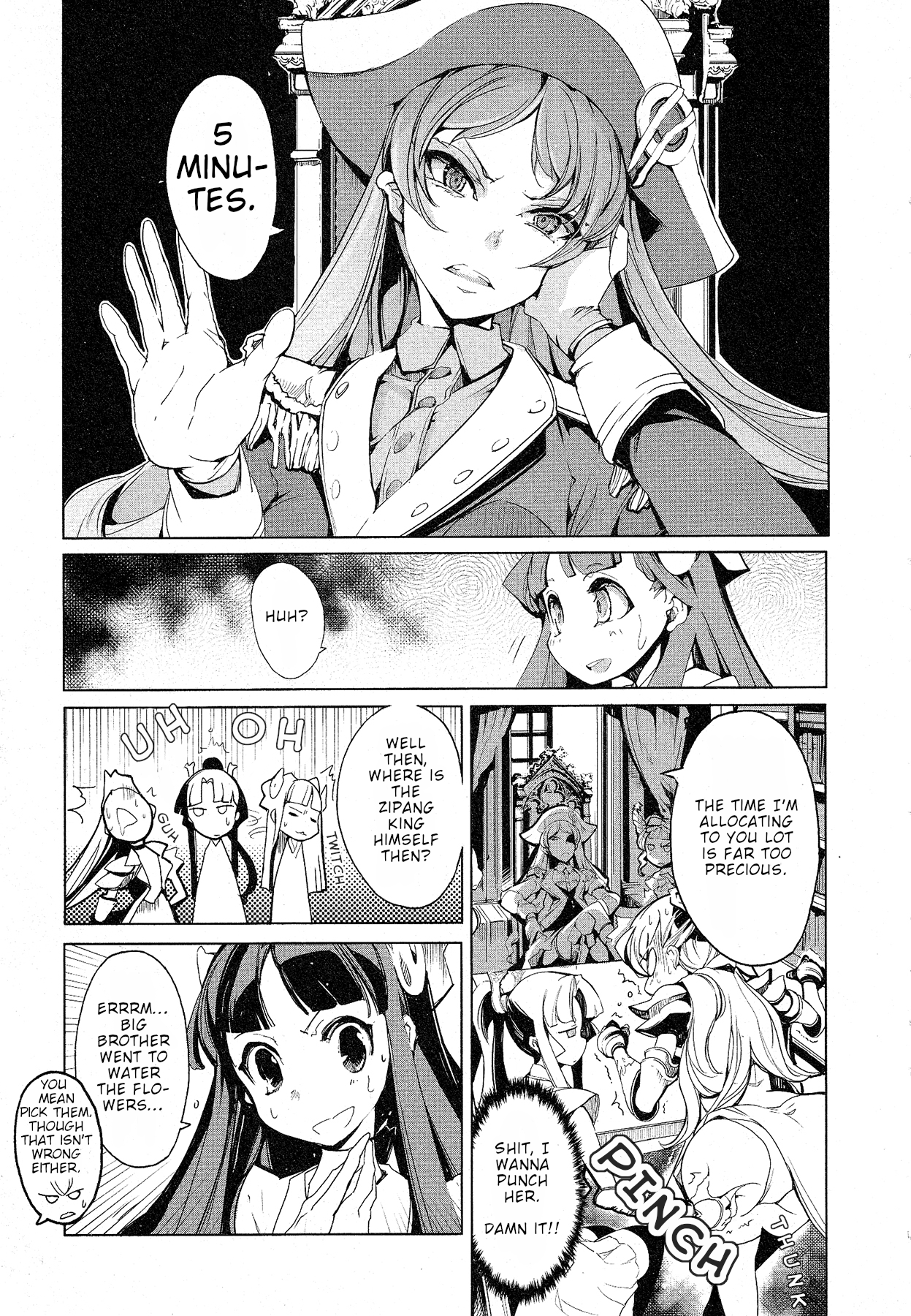 Eiyuu*senki - The World Conquest chapter 8 - page 5