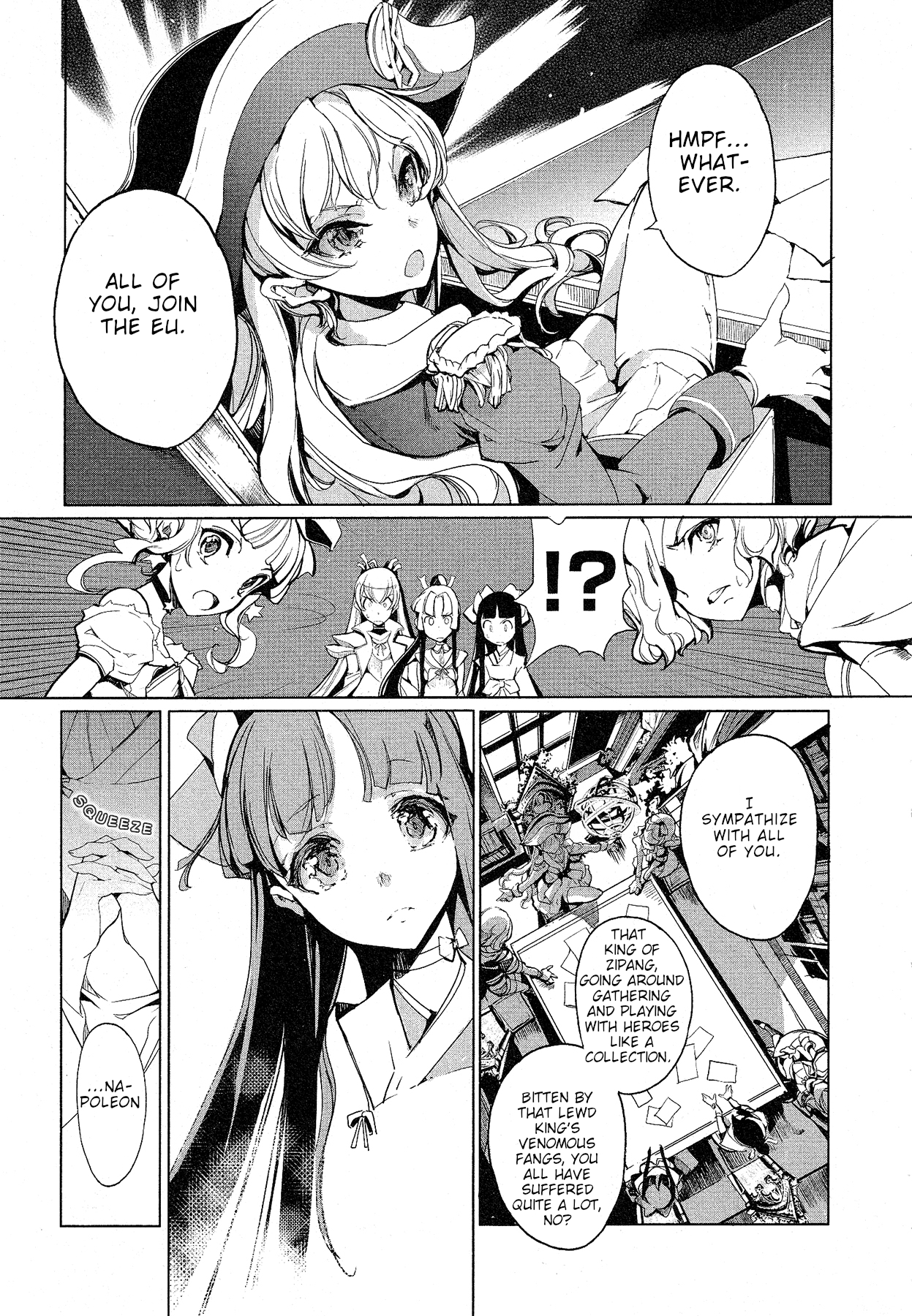Eiyuu*senki - The World Conquest chapter 8 - page 9