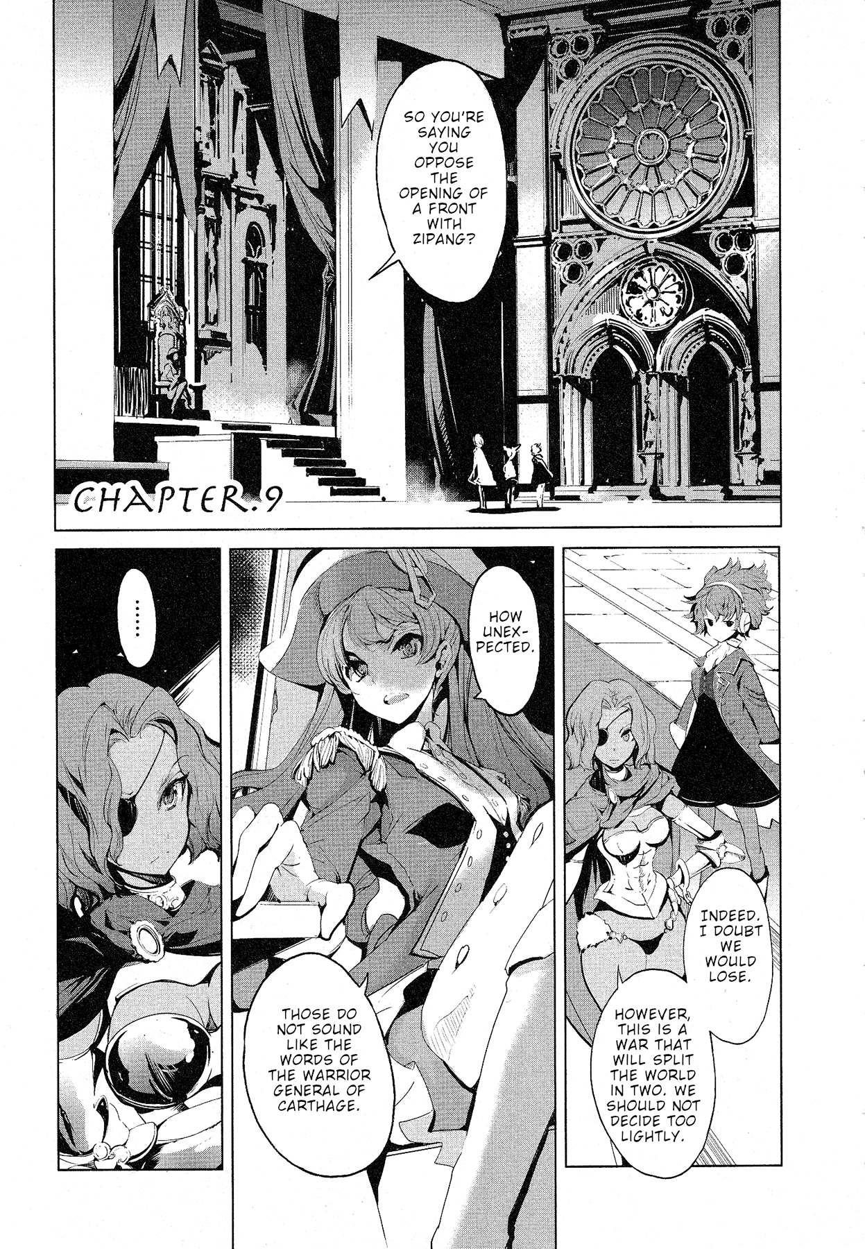 Eiyuu*senki - The World Conquest chapter 9 - page 1
