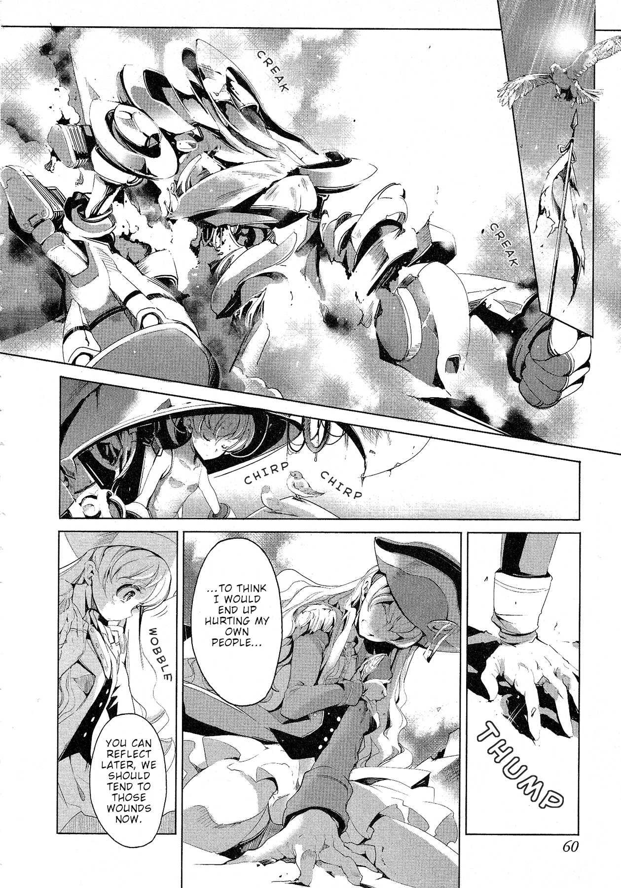 Eiyuu*senki - The World Conquest chapter 9 - page 14