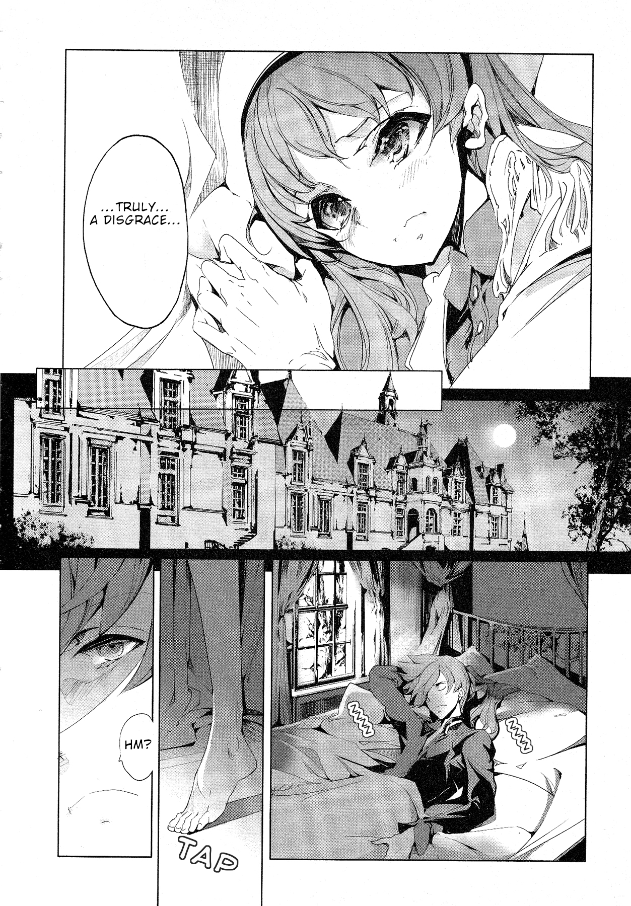 Eiyuu*senki - The World Conquest chapter 9 - page 16