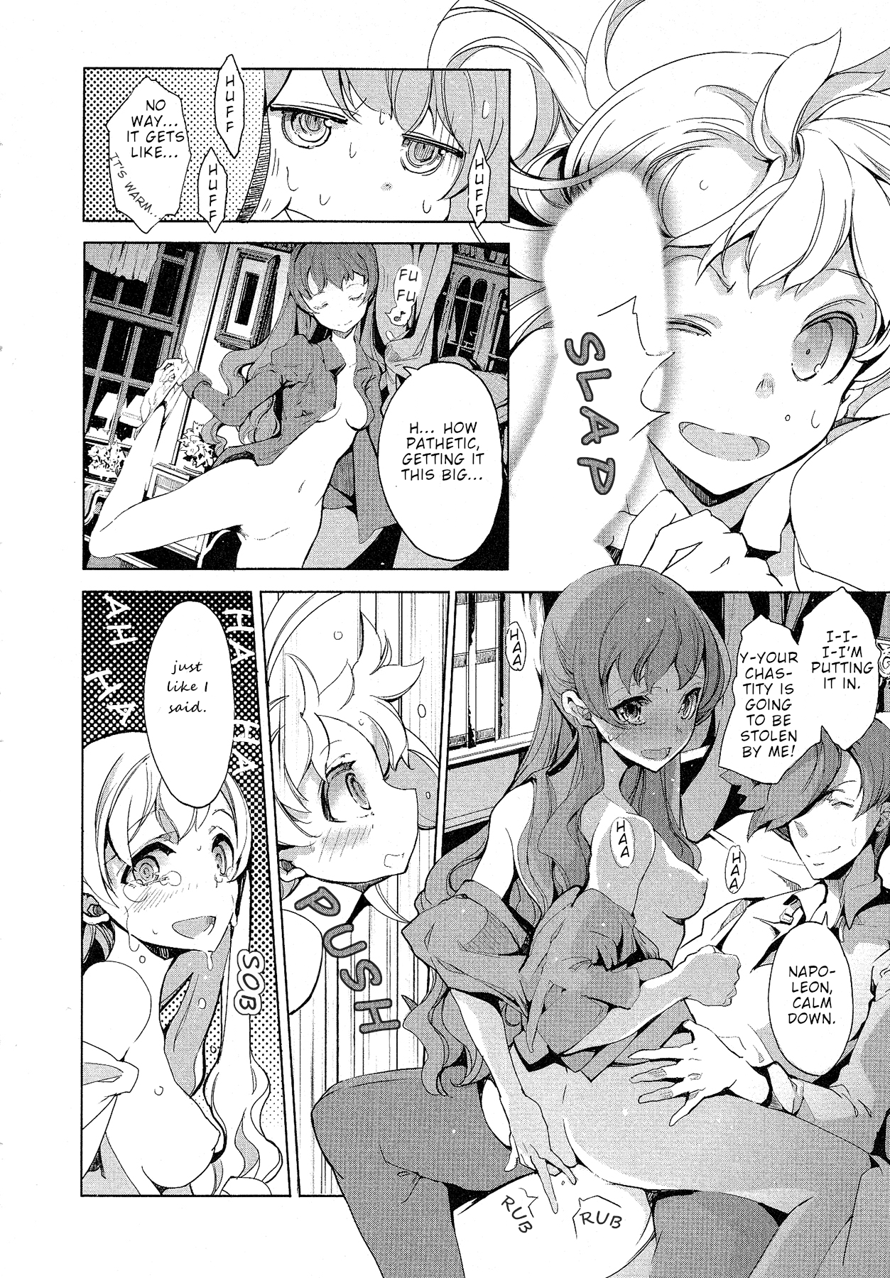Eiyuu*senki - The World Conquest chapter 9 - page 18