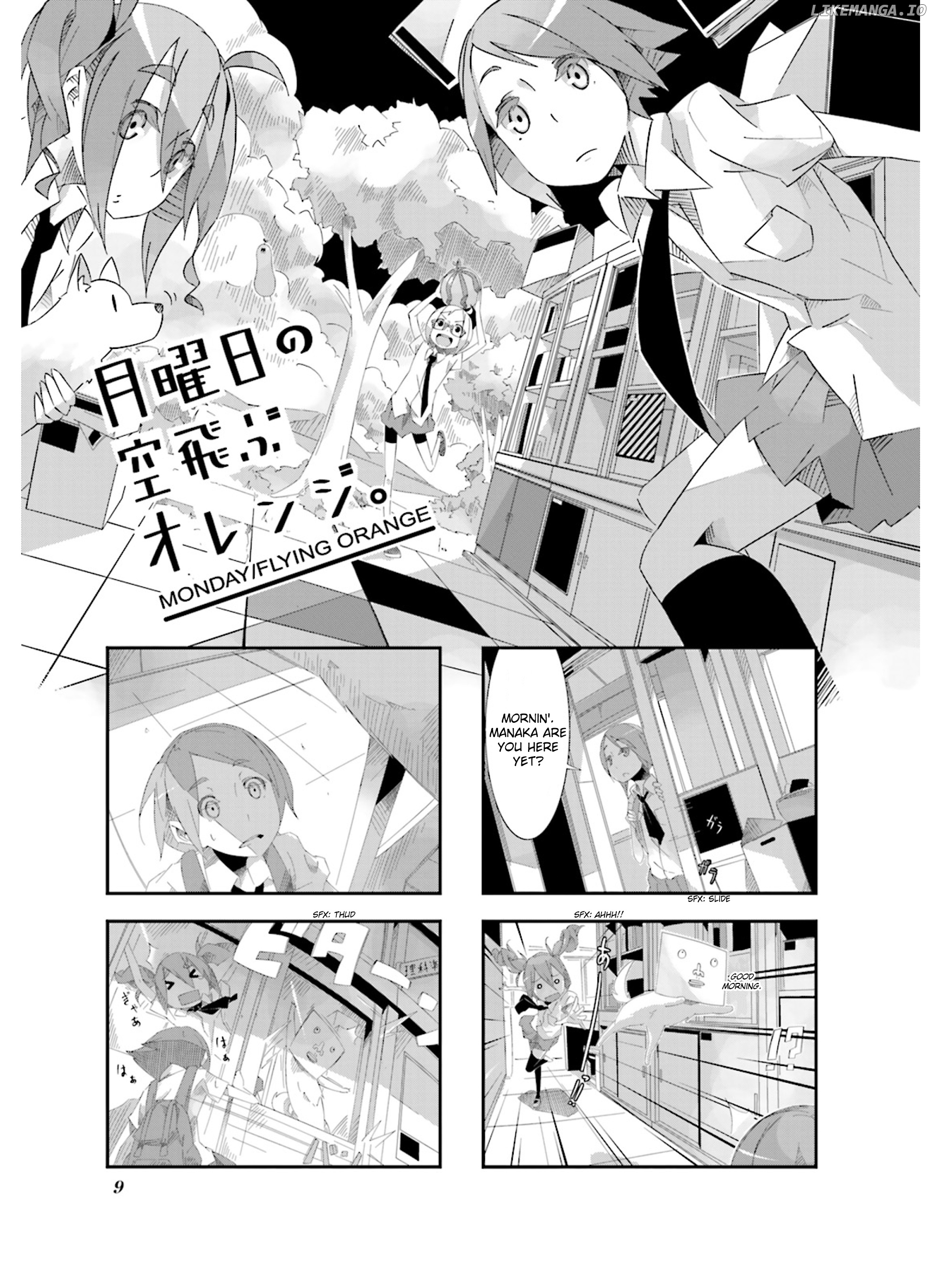 Getsuyoubi No Soratobu Orange. chapter 1 - page 12