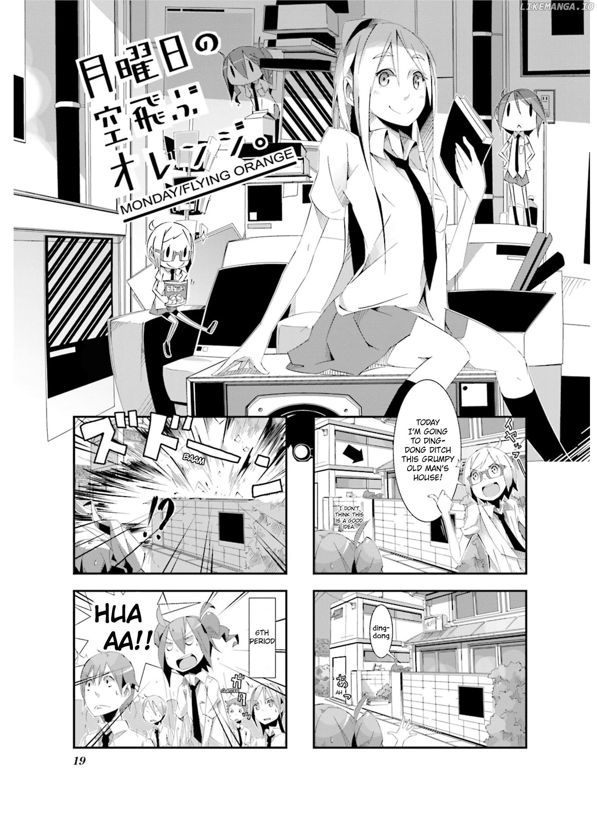 Getsuyoubi No Soratobu Orange. chapter 2 - page 1