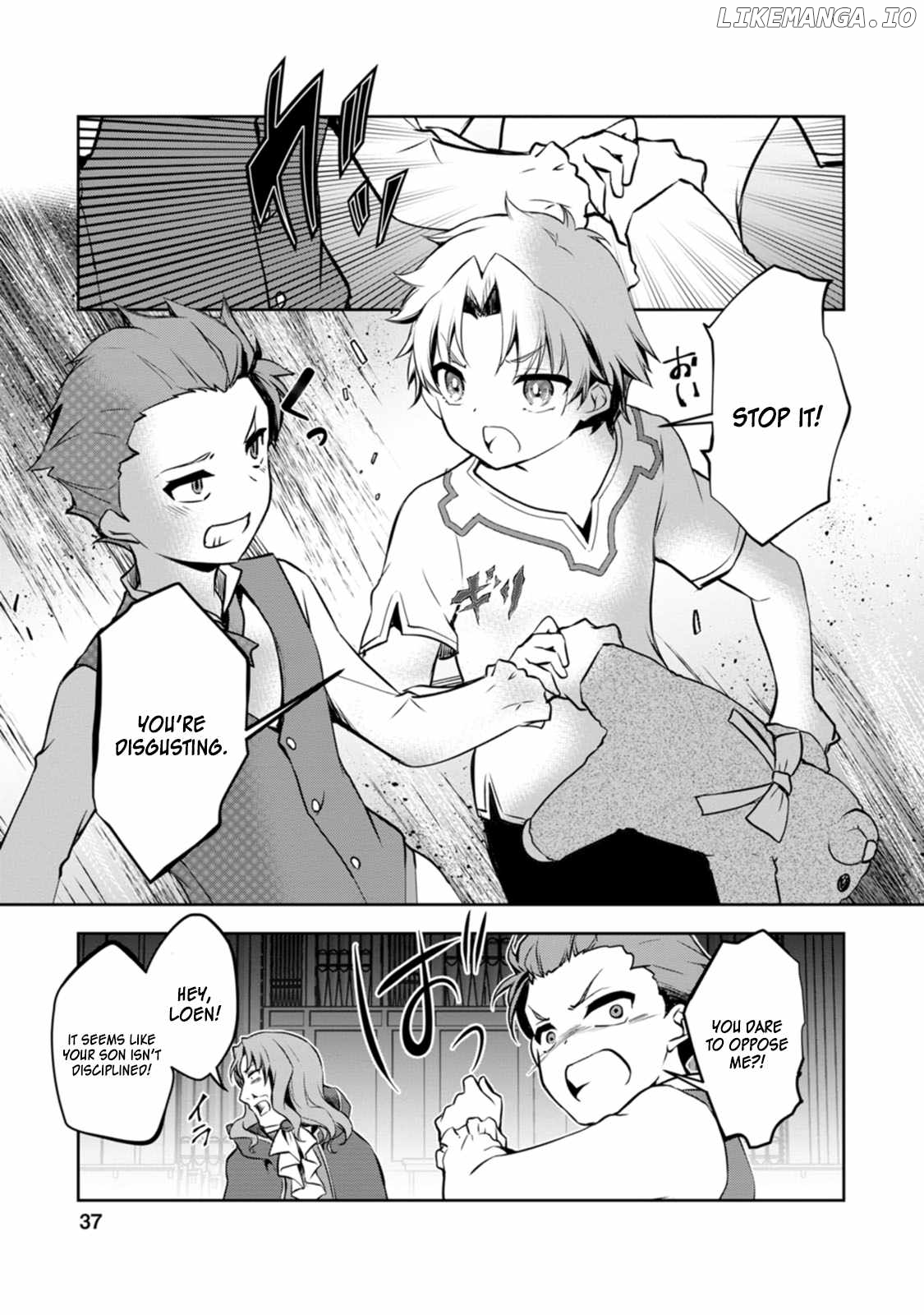 Until I, A Fallen Nobleman, Was Called The Great Sage With My Failure Skill “super Jack-of-all-trades” chapter 1 - page 37