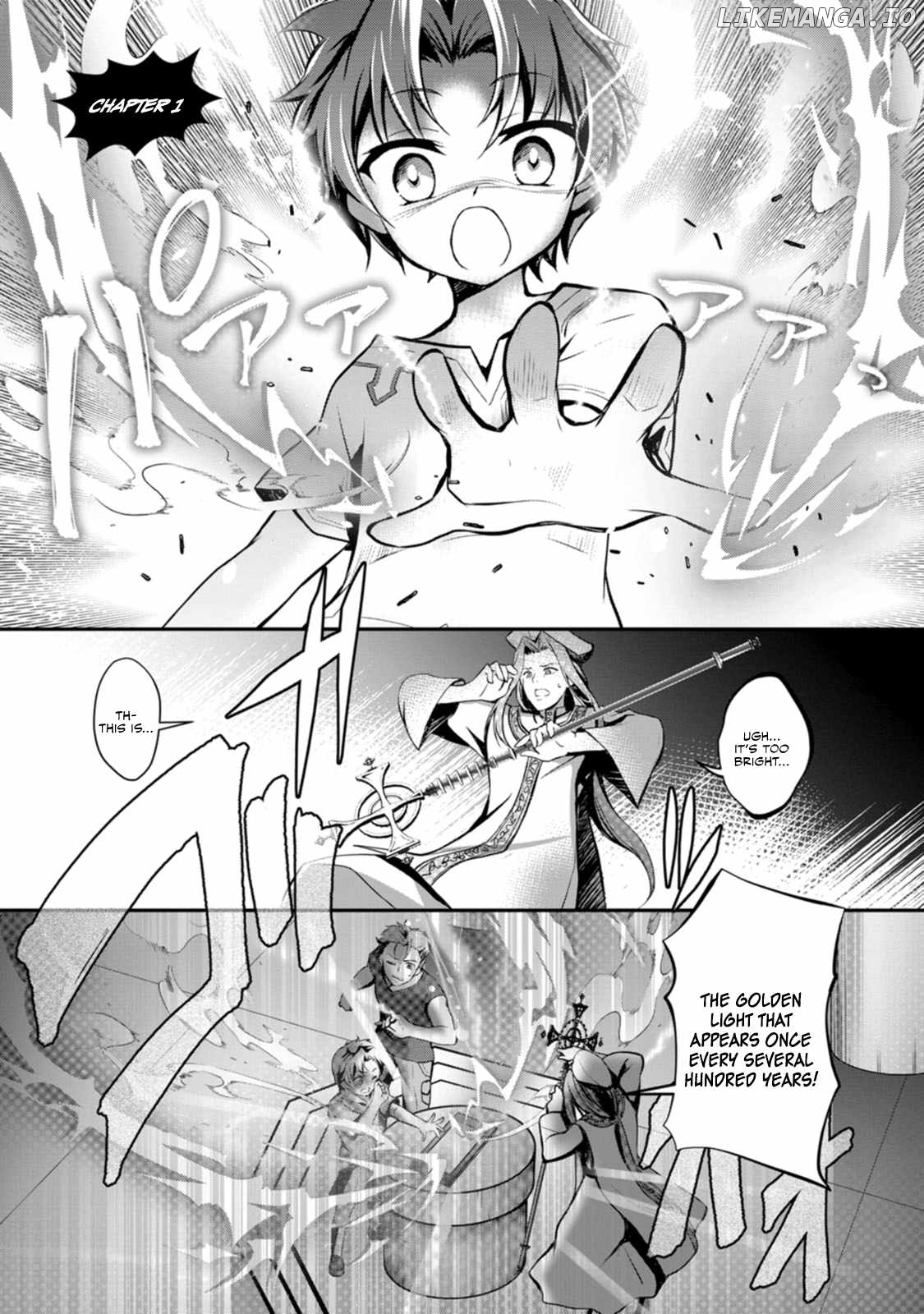Until I, A Fallen Nobleman, Was Called The Great Sage With My Failure Skill “super Jack-of-all-trades” chapter 1 - page 4