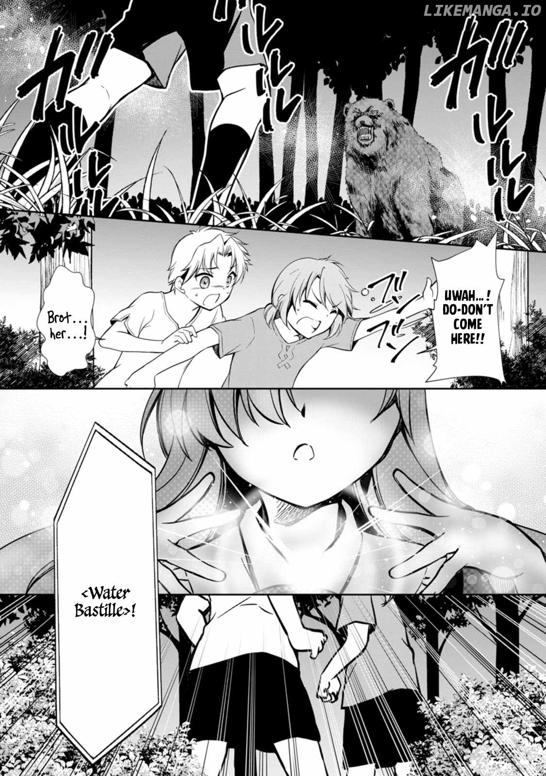Until I, A Fallen Nobleman, Was Called The Great Sage With My Failure Skill “super Jack-of-all-trades” chapter 2 - page 30