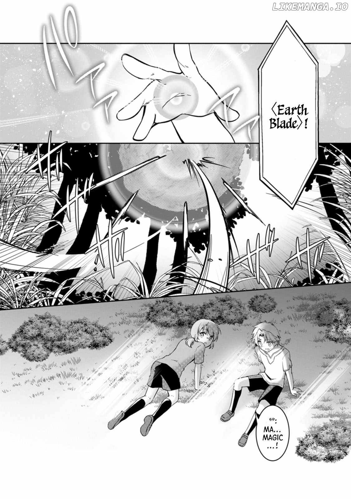 Until I, A Fallen Nobleman, Was Called The Great Sage With My Failure Skill “super Jack-of-all-trades” chapter 2 - page 32