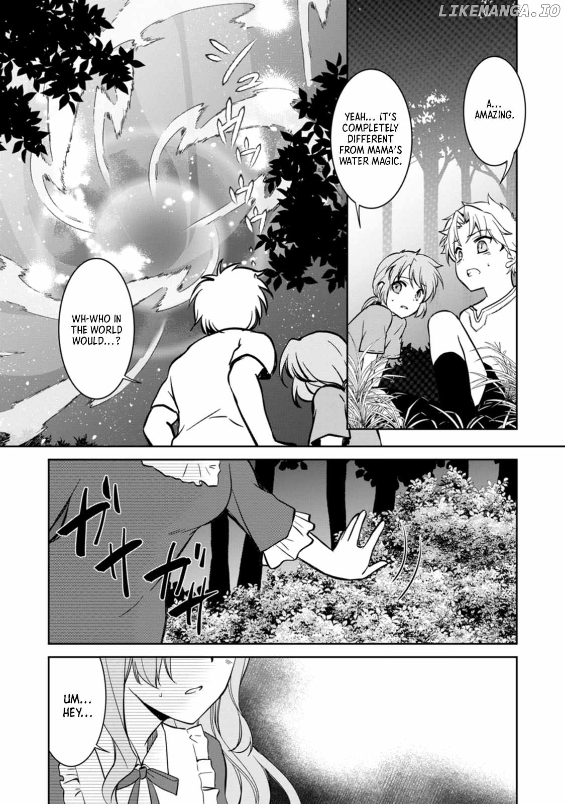 Until I, A Fallen Nobleman, Was Called The Great Sage With My Failure Skill “super Jack-of-all-trades” chapter 2 - page 33