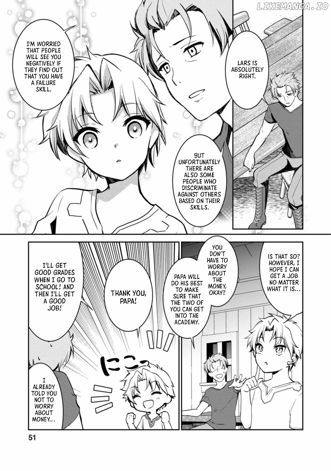 Until I, A Fallen Nobleman, Was Called The Great Sage With My Failure Skill “super Jack-of-all-trades” chapter 2 - page 4