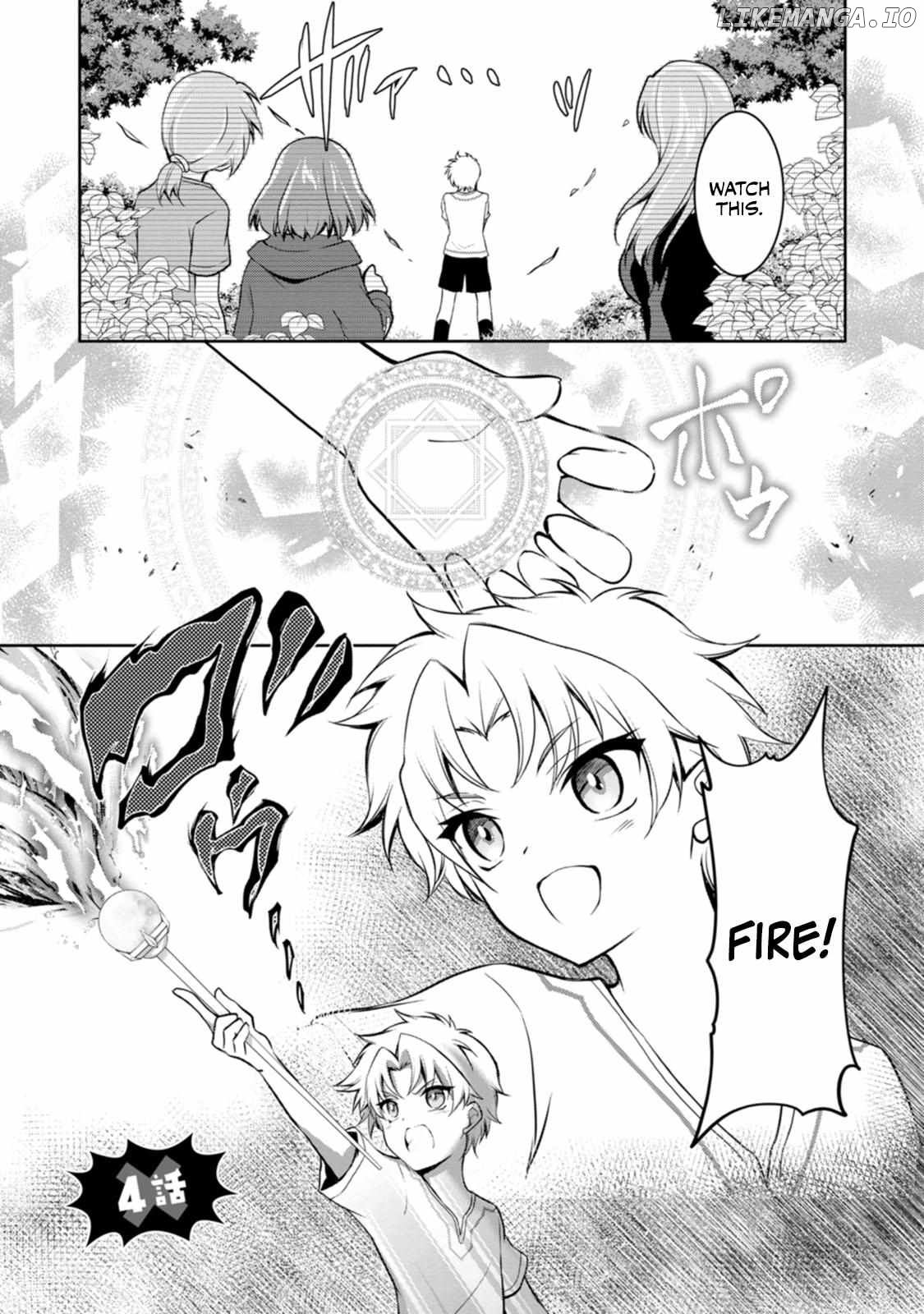 Until I, A Fallen Nobleman, Was Called The Great Sage With My Failure Skill “super Jack-of-all-trades” chapter 4 - page 2