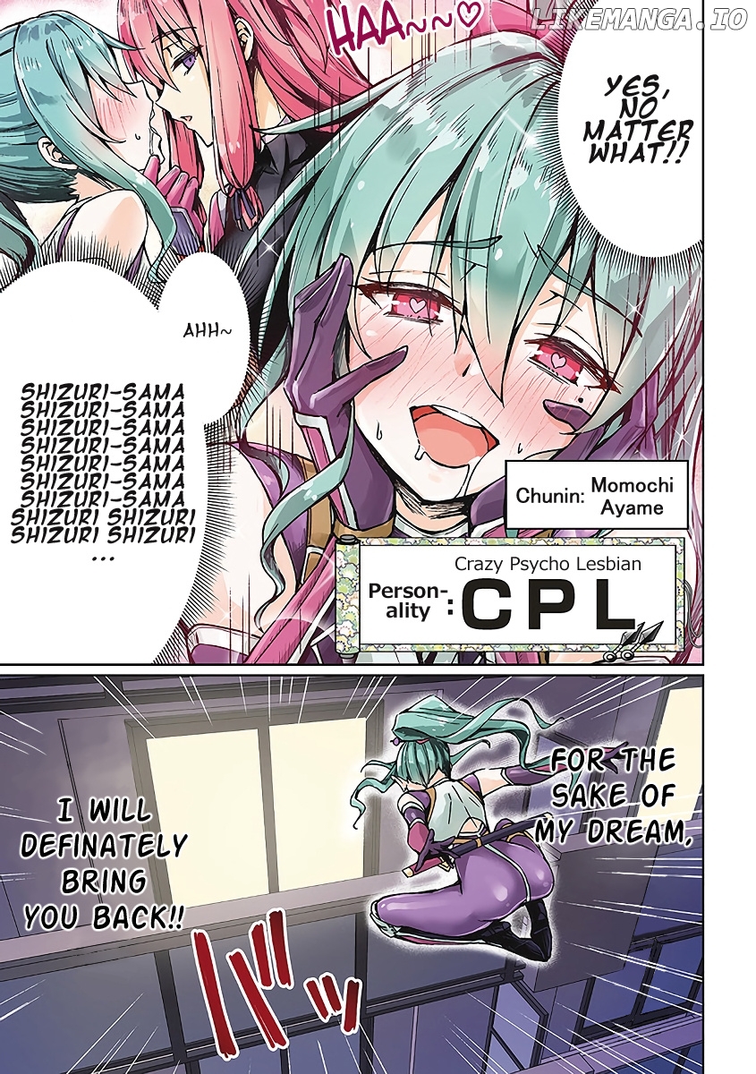 Neet Kunoichi To Nazeka Dousei Hajimemashita chapter 8 - page 3