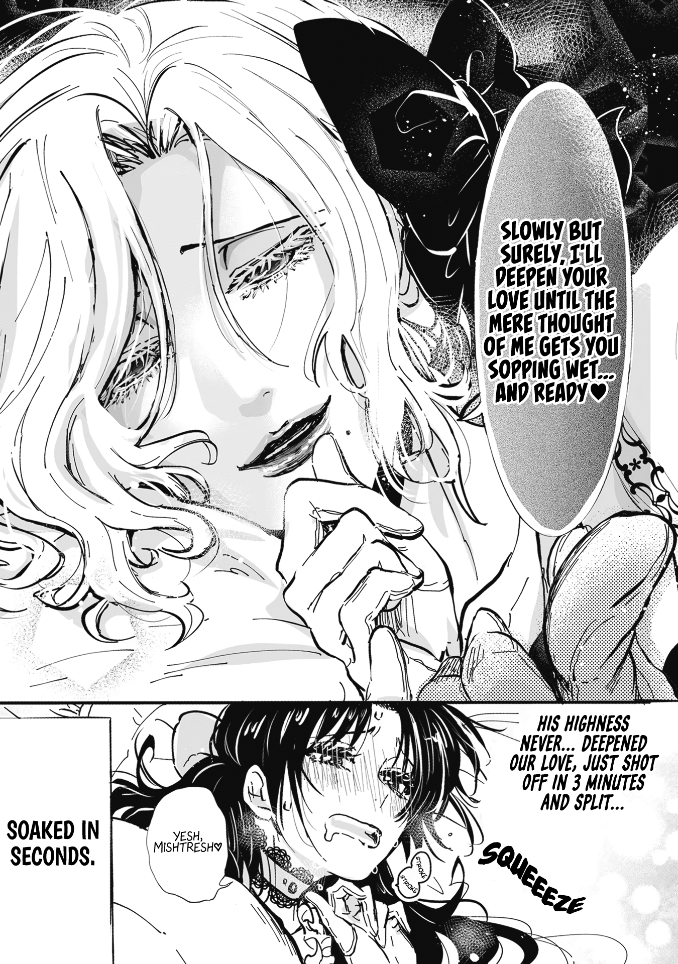 The Villainess Who Steals The Heroine's Heart chapter 2 - page 3