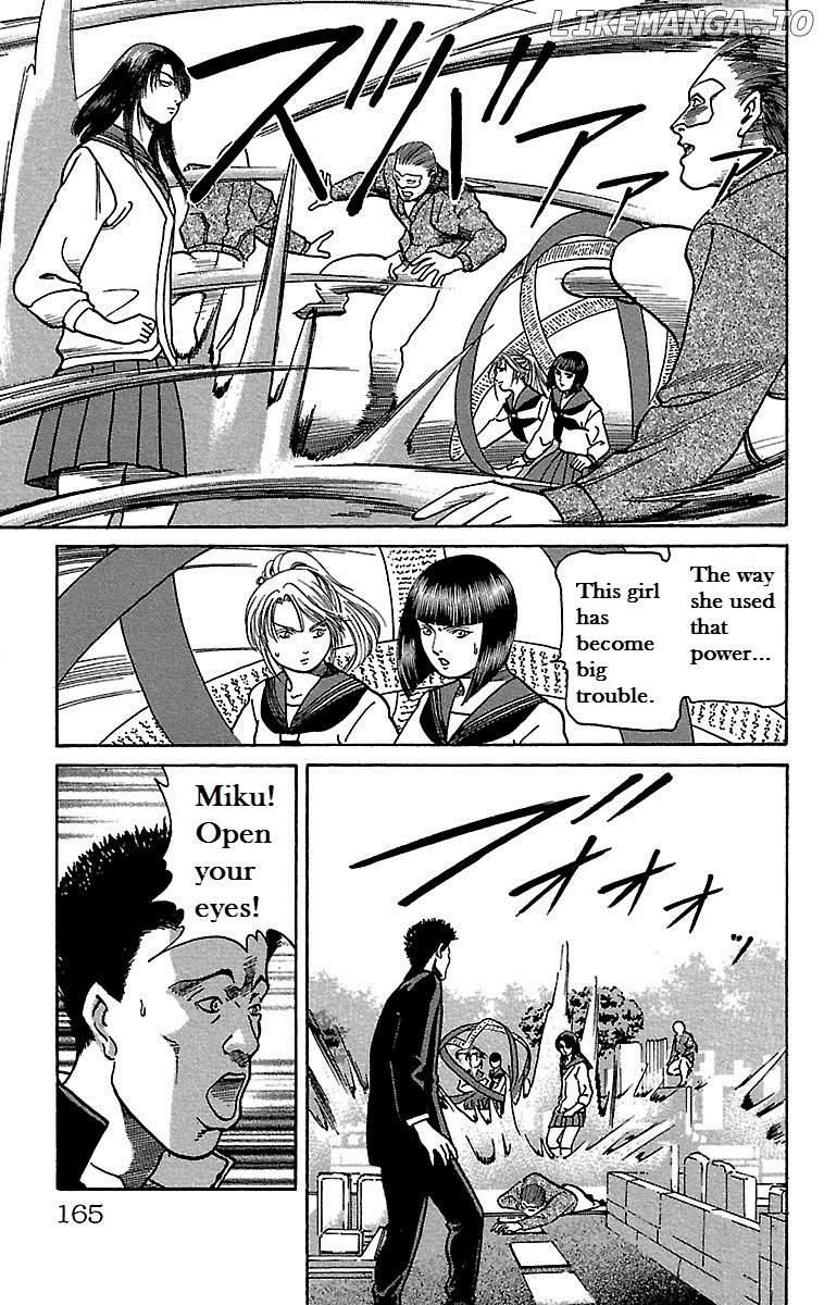 Shin Karura Mau! chapter 5 - page 2