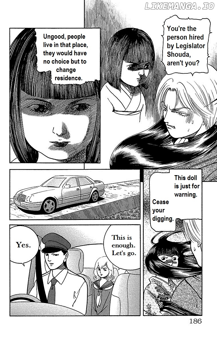 Shin Karura Mau! chapter 5 - page 21