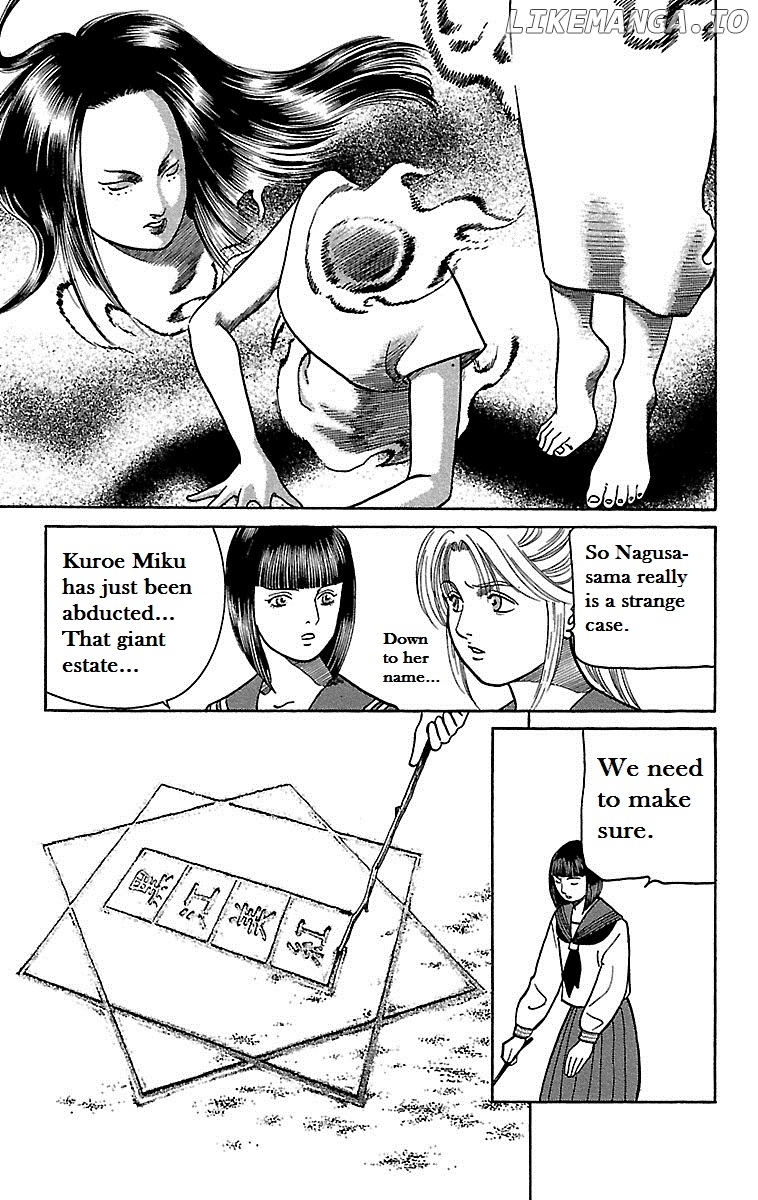 Shin Karura Mau! chapter 5 - page 28