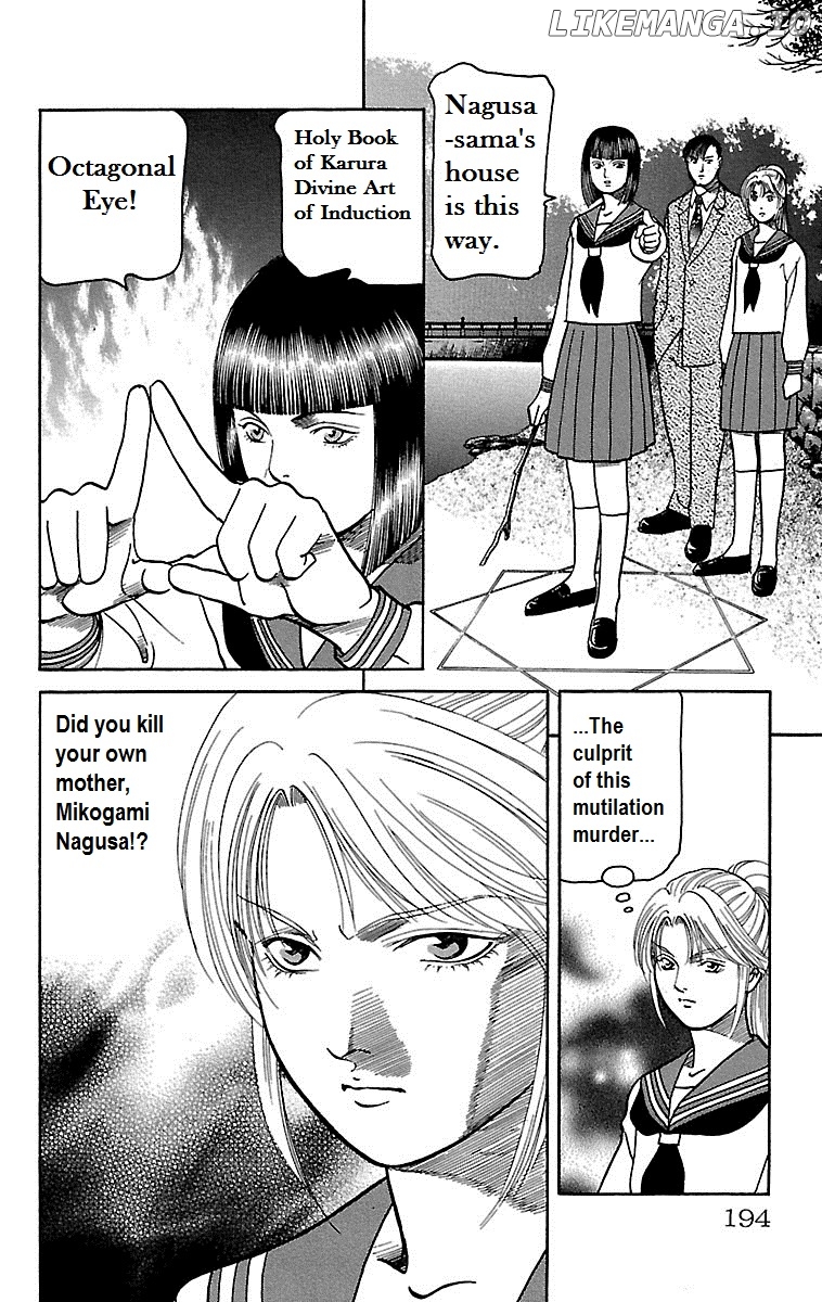 Shin Karura Mau! chapter 5 - page 29