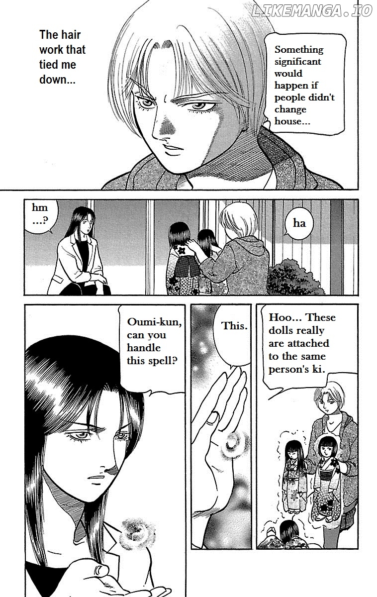 Shin Karura Mau! chapter 5 - page 32