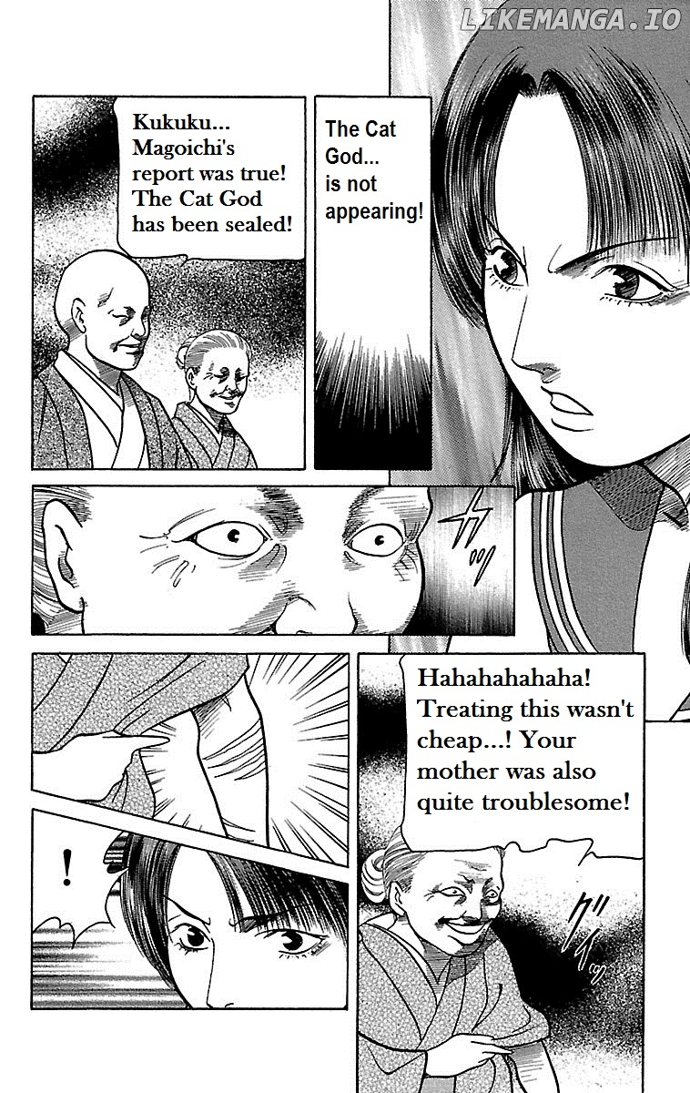 Shin Karura Mau! chapter 5 - page 37