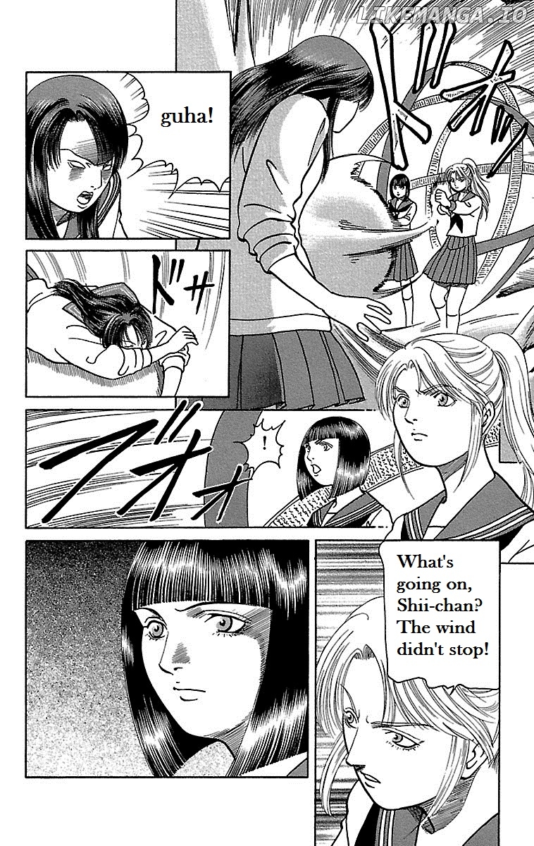 Shin Karura Mau! chapter 5 - page 4