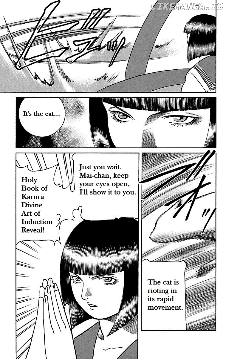 Shin Karura Mau! chapter 5 - page 5