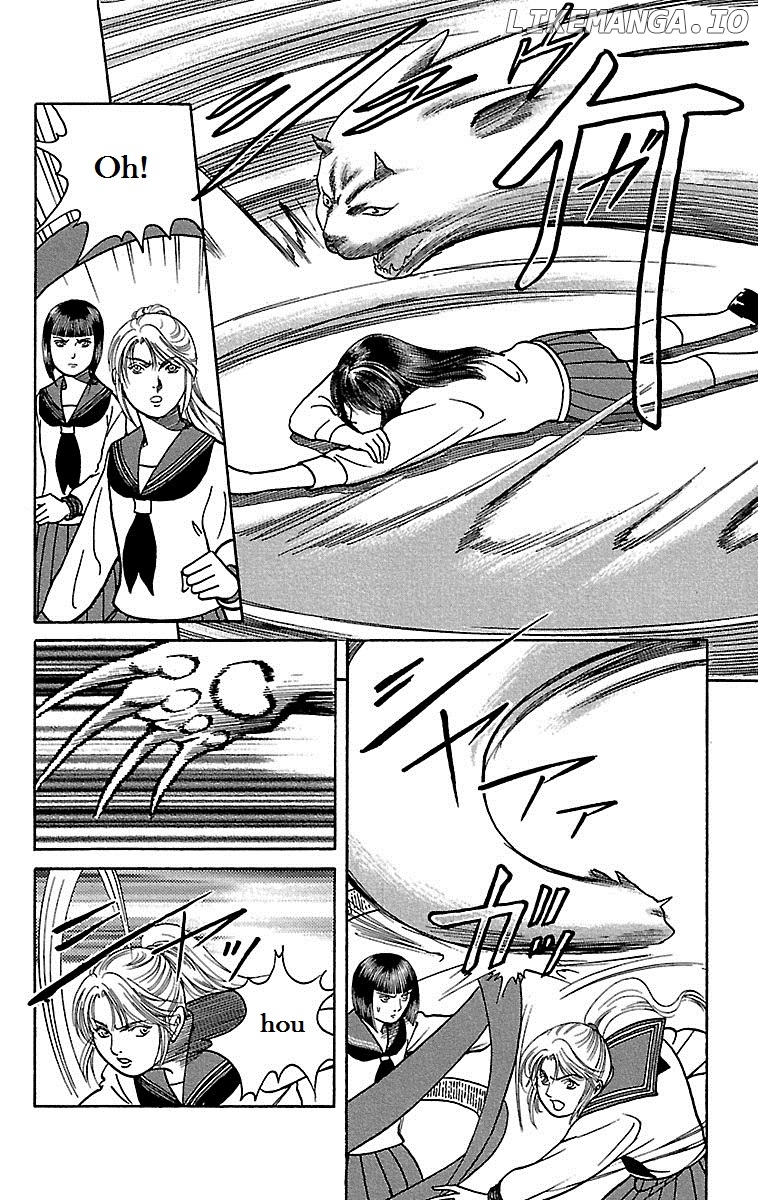 Shin Karura Mau! chapter 5 - page 6