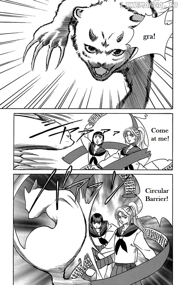 Shin Karura Mau! chapter 5 - page 9