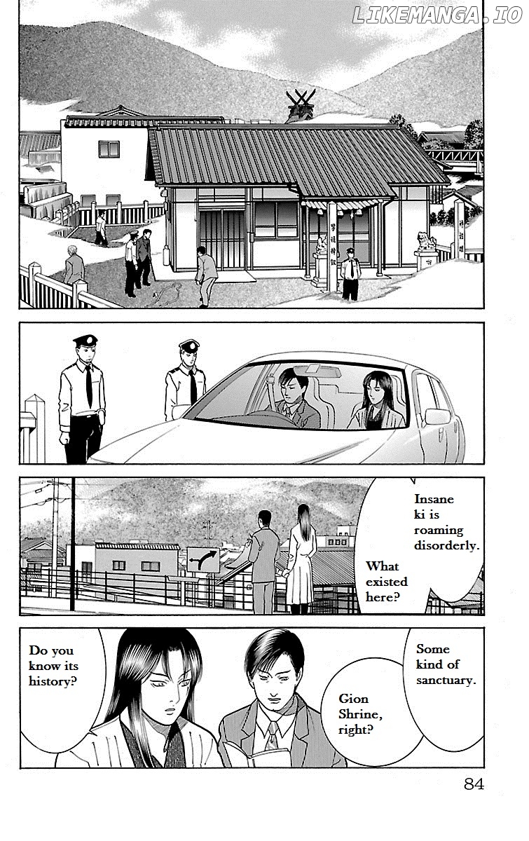 Shin Karura Mau! chapter 27 - page 32