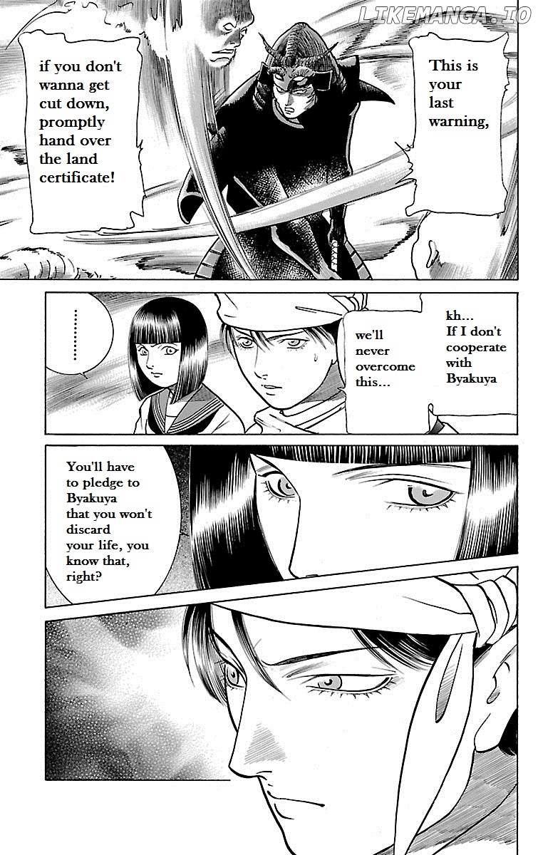 Shin Karura Mau! chapter 27 - page 5