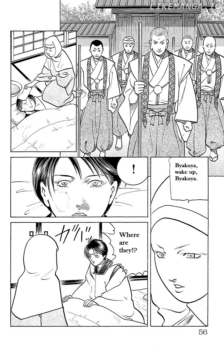 Shin Karura Mau! chapter 23 - page 10