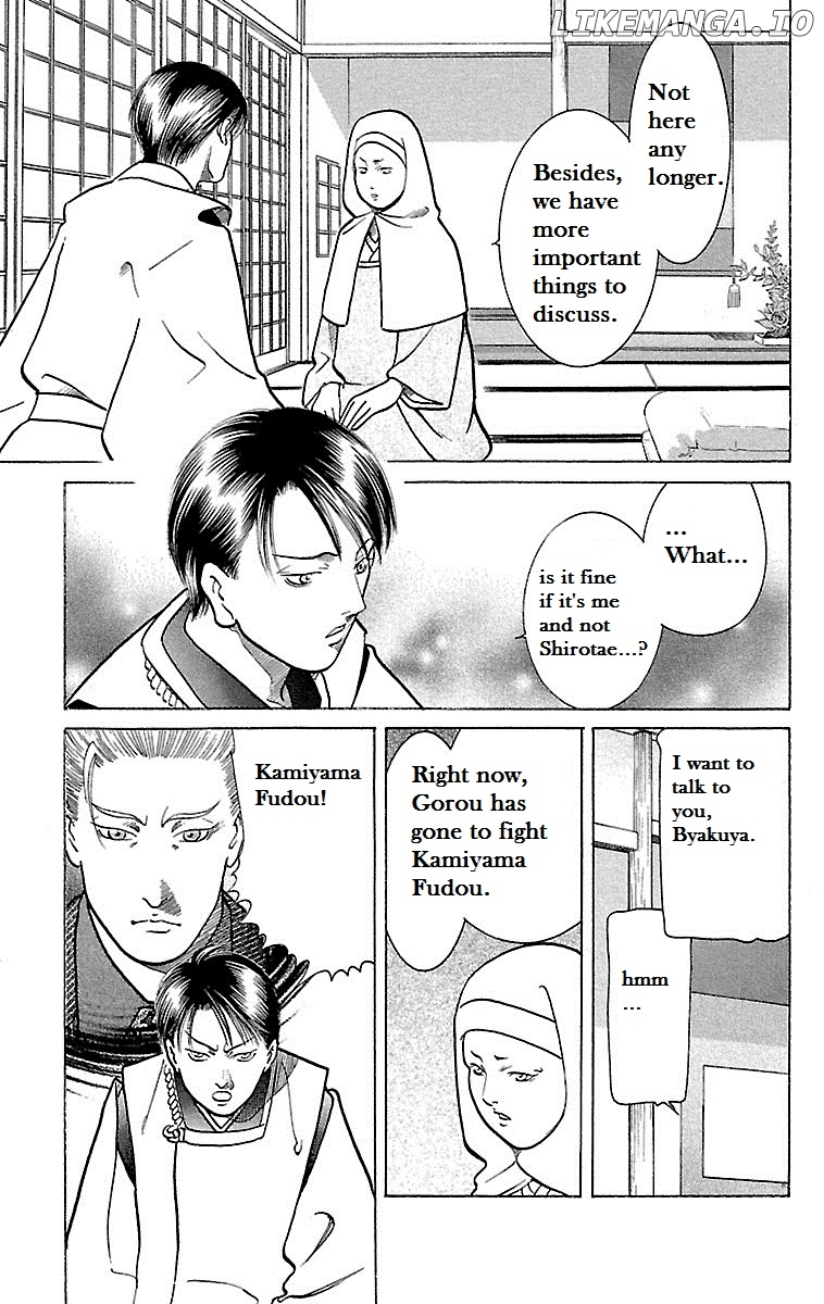 Shin Karura Mau! chapter 23 - page 11
