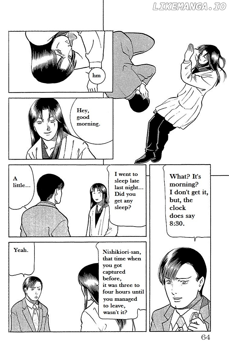 Shin Karura Mau! chapter 23 - page 18