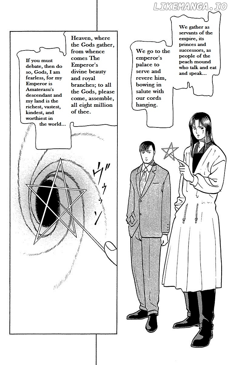 Shin Karura Mau! chapter 23 - page 20