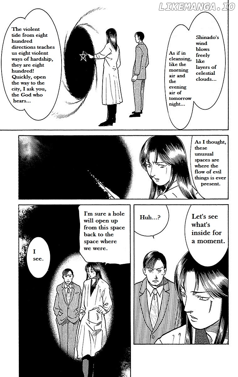 Shin Karura Mau! chapter 23 - page 21