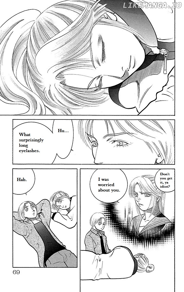 Shin Karura Mau! chapter 23 - page 23
