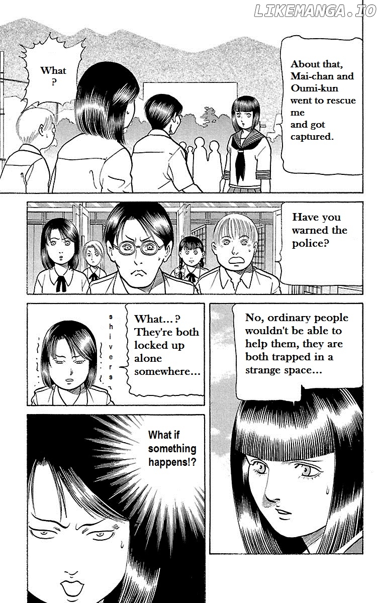 Shin Karura Mau! chapter 23 - page 25