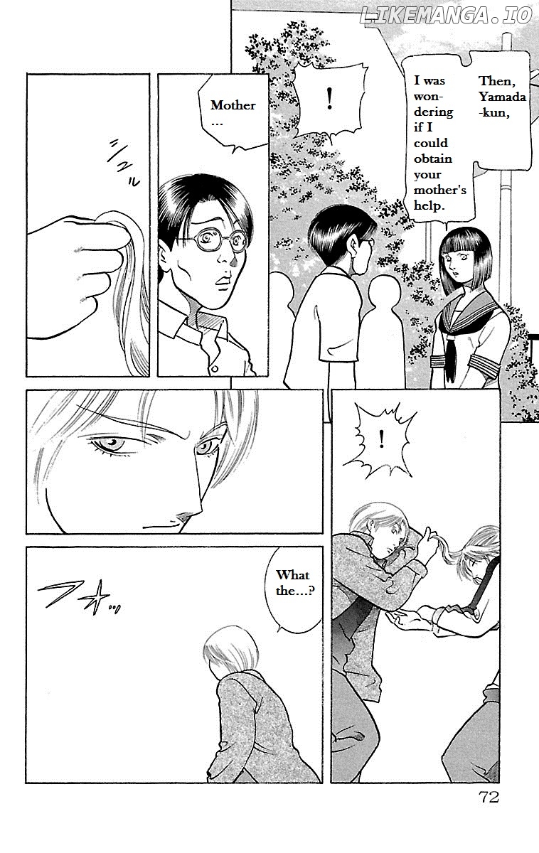 Shin Karura Mau! chapter 23 - page 26