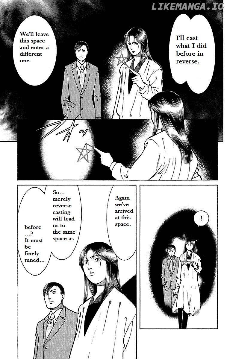 Shin Karura Mau! chapter 23 - page 27